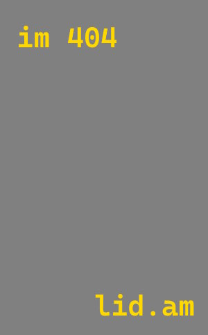 проектирование автомоек Алексин